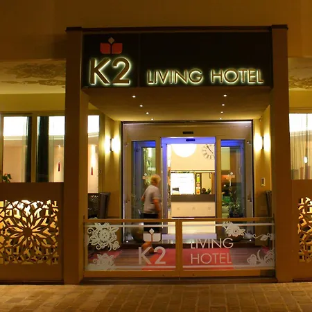 酒店 K2贝拉里亚酒店 贝拉里亚-伊贾马里纳